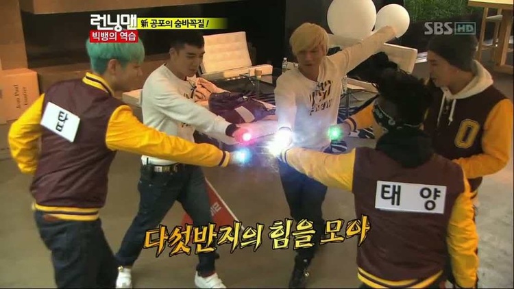 Những “mầm non” Big Bang vui chơi rất nhiệt tình trong tập 85 Running man