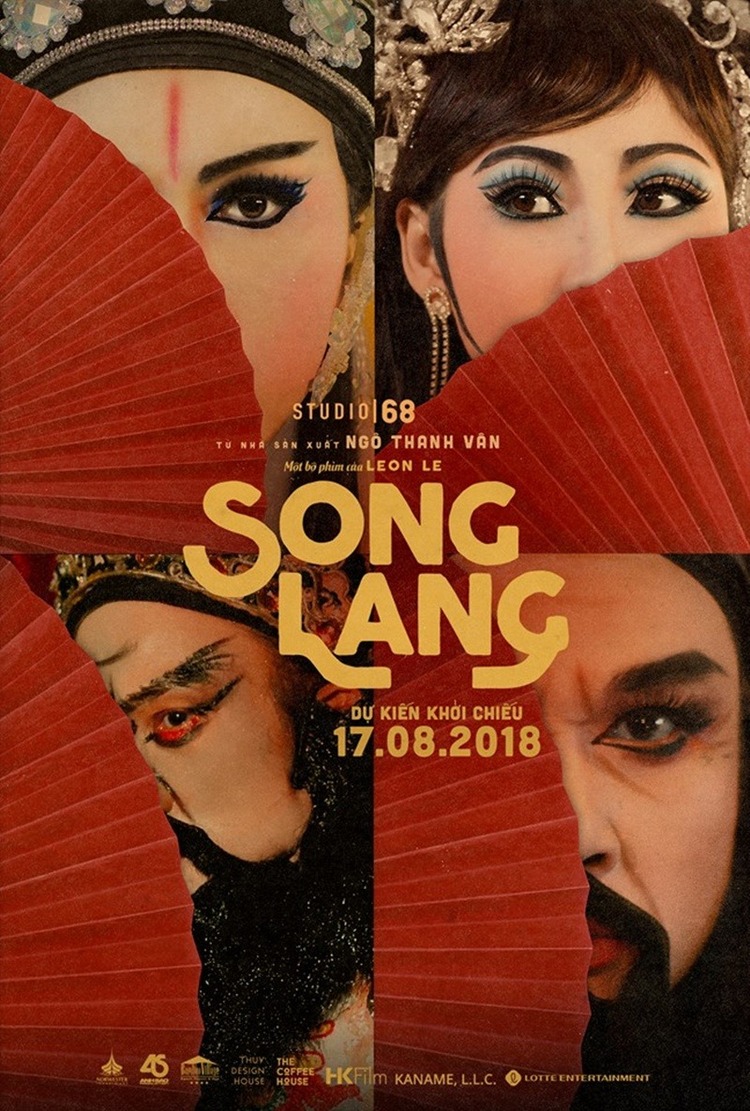 Song lang (2018)