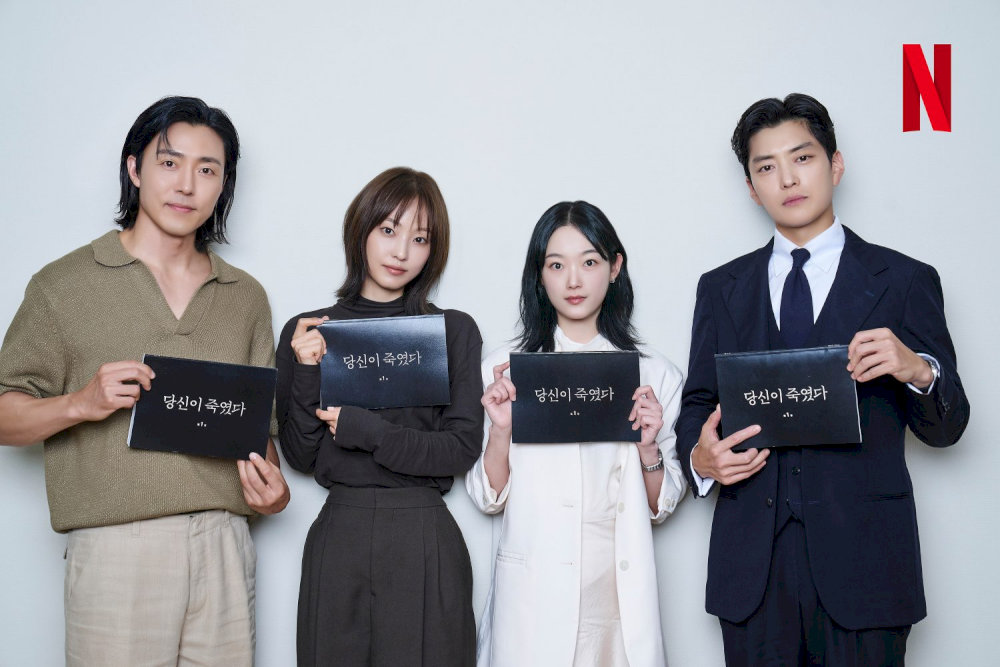 Hãy cùng tìm hiểu chi tiết về "As You Stood By", kiệt tác tâm lý đang gây chấn động toàn cầu.