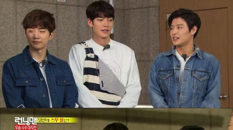 Kim Woo Bin và hai khách mời tham gia Running Man tập 240  