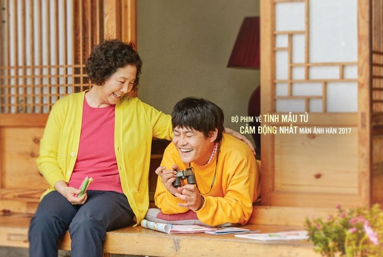 Ngày không còn mẹ