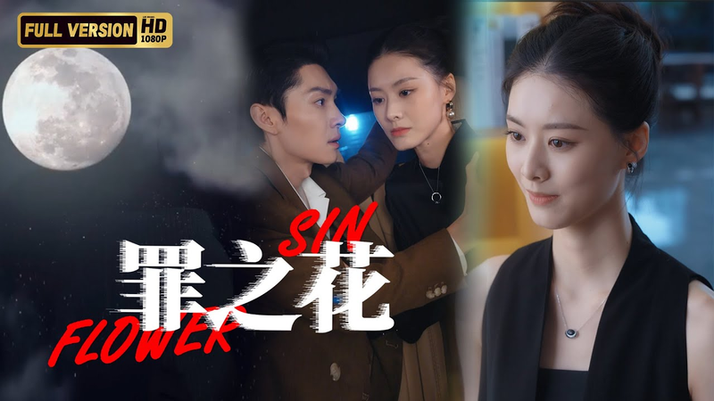 Đóa hoa từng thuần khiết, nay nở rộ từ máu và nước mắt