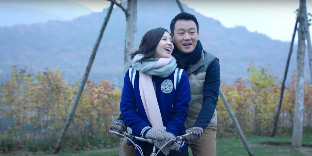 Nếu Có Thể Yêu Như Vậy