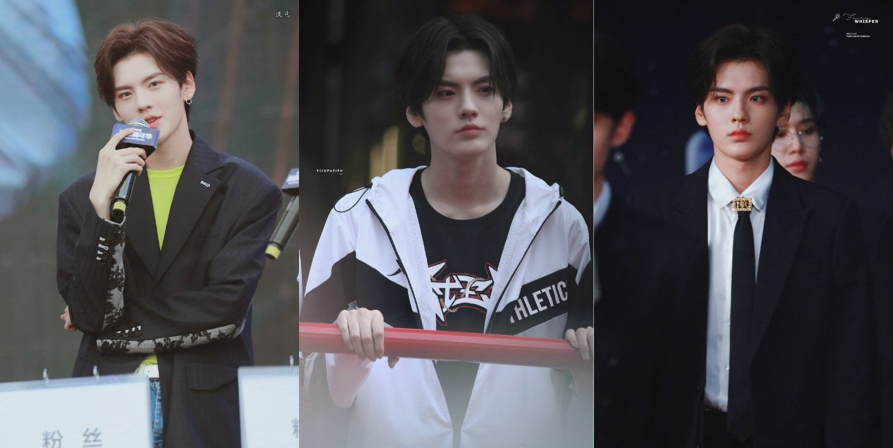 Tất Văn Quân trong thời kỳ làm thành viên nhóm nhạc NEX7