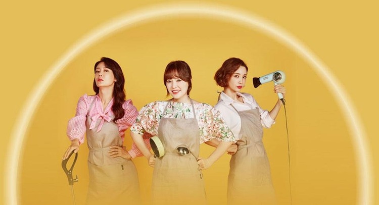 Những quý bà nổi loạn