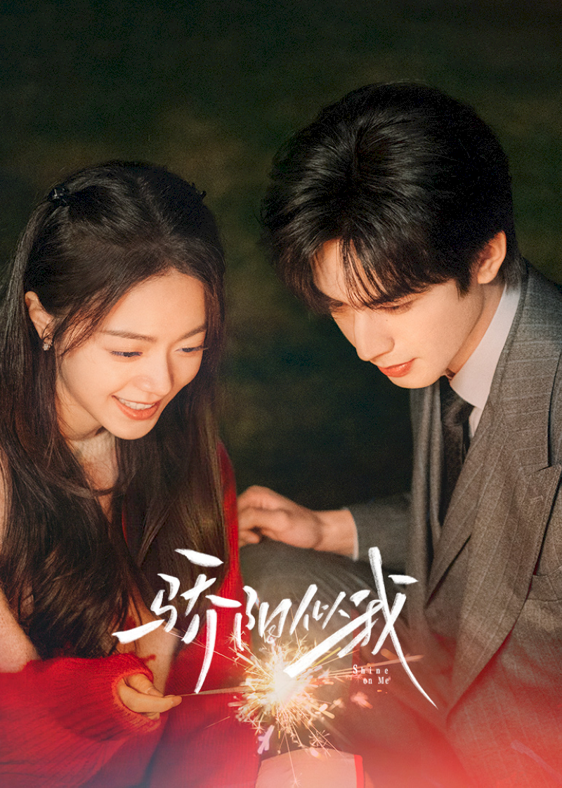 Lịch phát sóng Phim Tôi Như Ánh Dương Rực Rỡ (Shine On Me) Tập 5