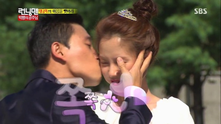 Tập 163 - Đánh cắp trái tim công chúa Ji Hyo