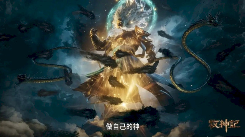 Cơn sốt "Mục Thần Ký" vẫn chưa hạ nhiệt. Bạn đã xem đến tập mới nhất chưa?