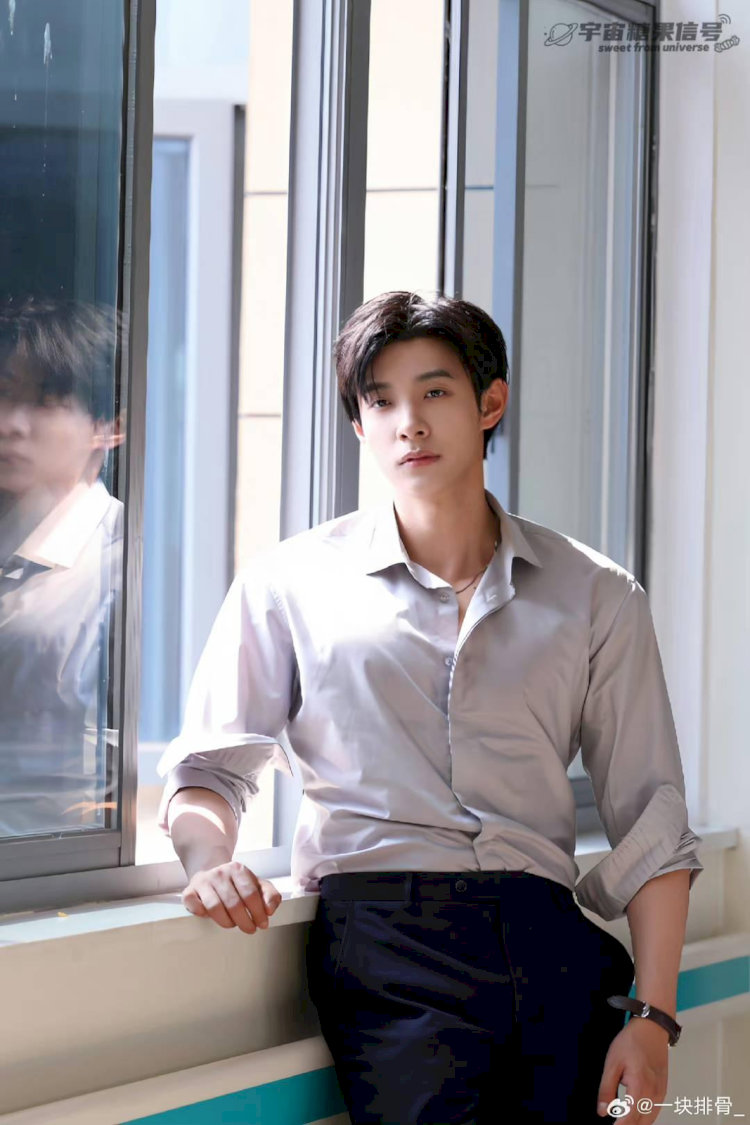 ma-tieu-vu-tieu-su-ma-tieu-vu-nam-than-the-he-moi-cua-lang-phim-ngan-trung-quoc