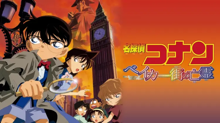 “Thám tử lừng danh Conan: Bóng ma đường Baker” được coi là movie hay nhất mọi thời đại của Conan