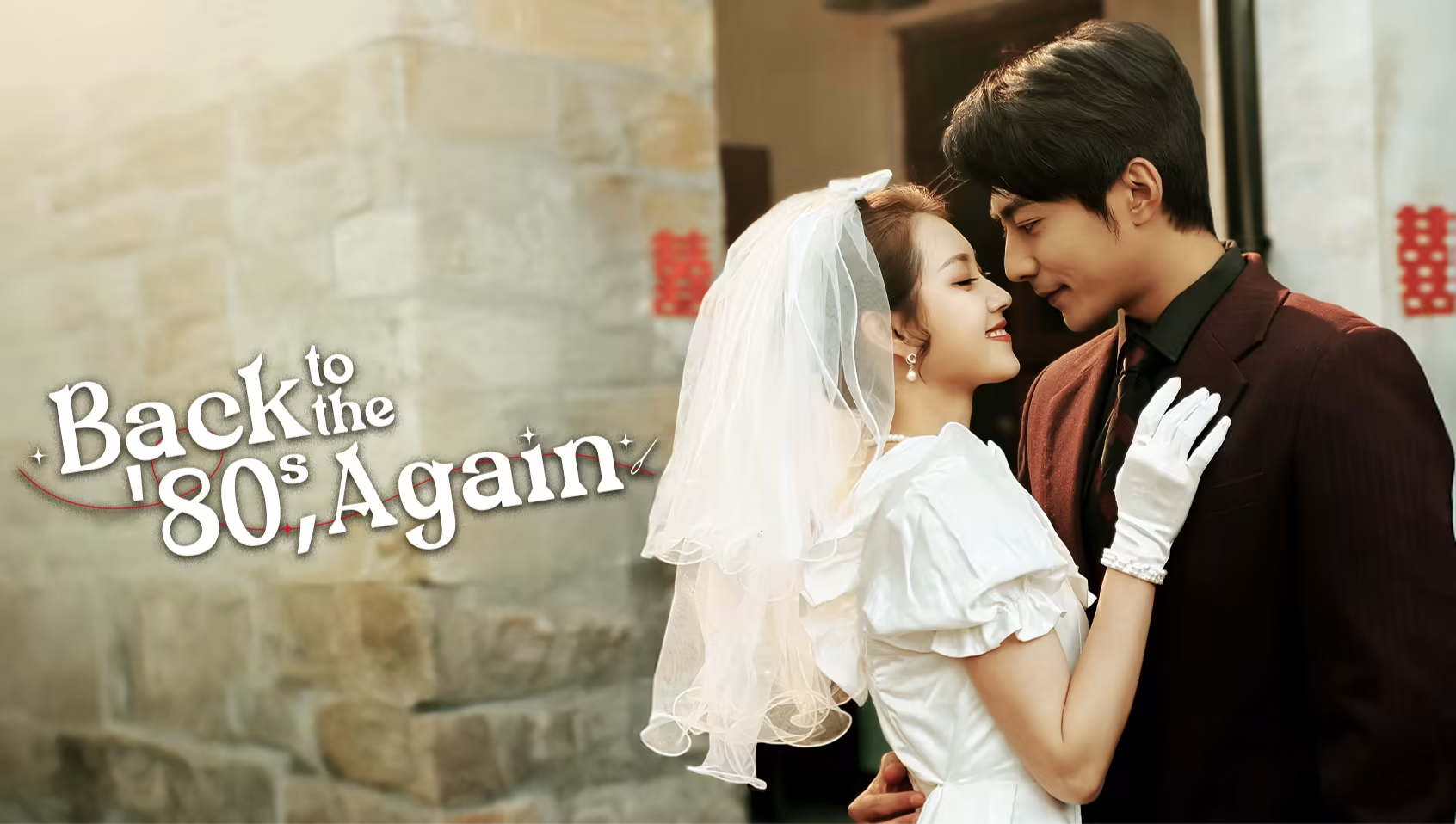 “Trở Về Thập Niên 80 Cùng Bạc Đầu” là câu chuyện tình yêu ngọt ngào