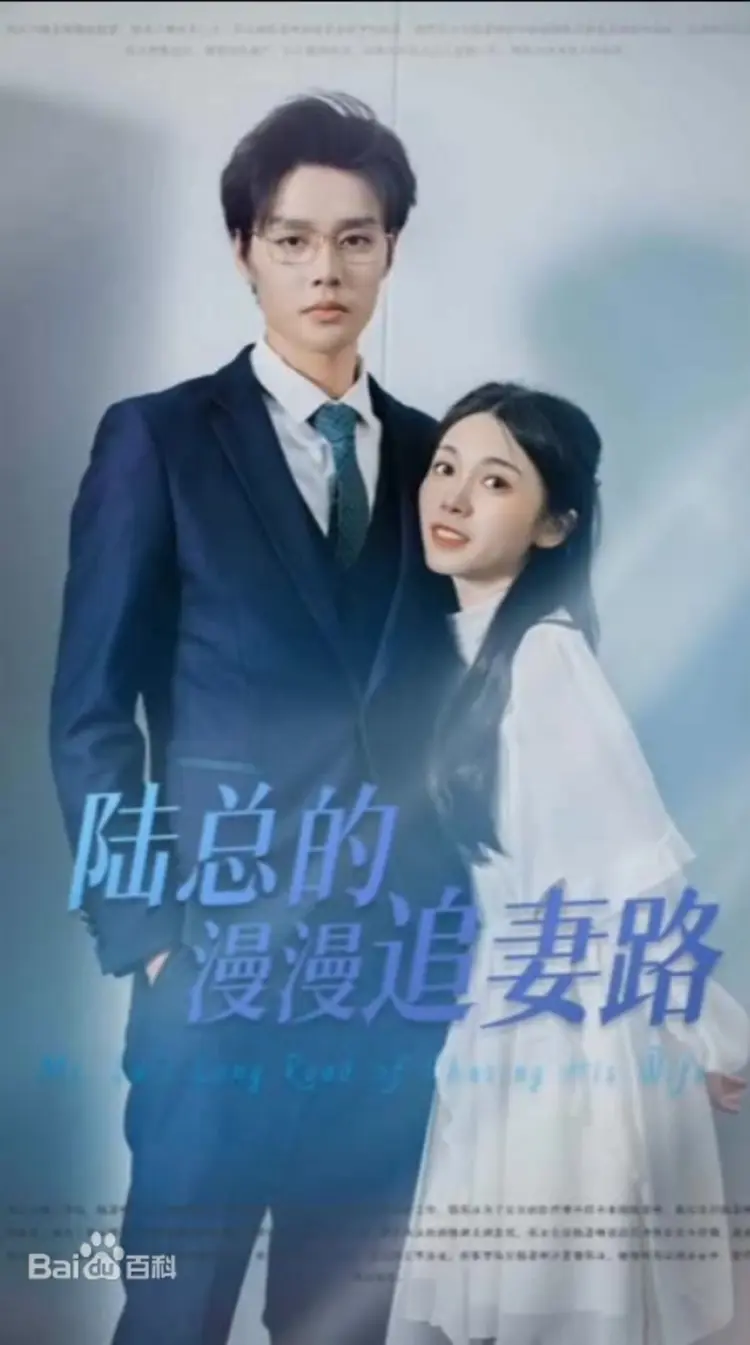 “Trang Ngốc Là Tỷ Phú” là bộ phim ngắn Trung Quốc được nhiều khán giả yêu thích