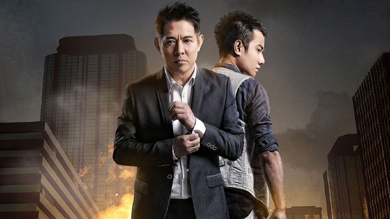 Bất Nhị Thần Thám