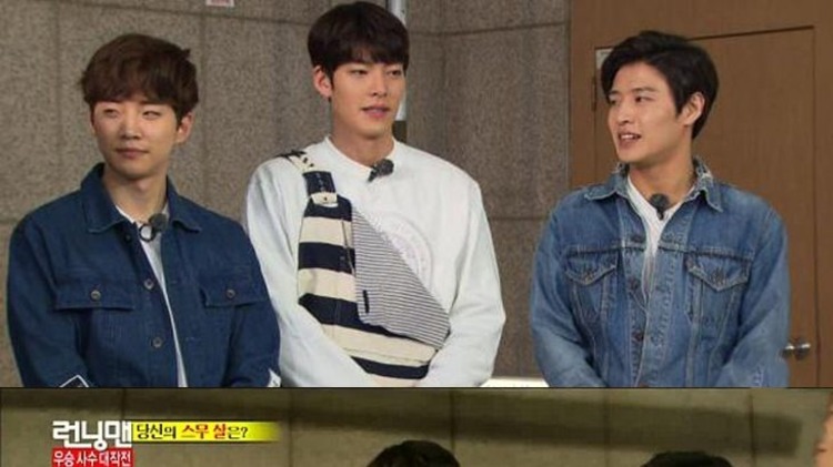 Tập 240 - Năng lượng tuổi trẻ