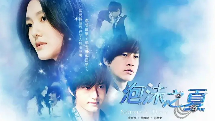 Từ Hy Viên mang đến hình tượng Hạ Mạt mạnh mẽ nhưng đầy tổn thương