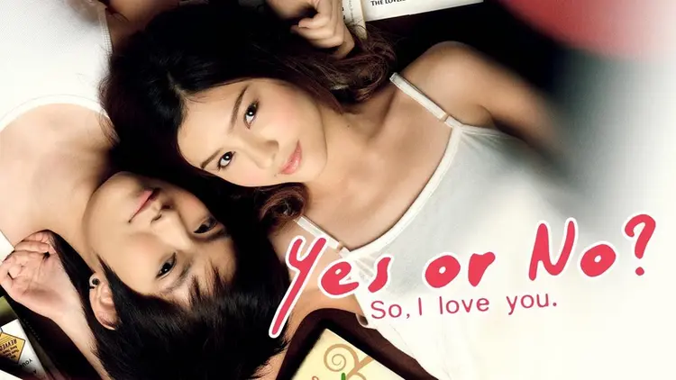 Phim "Yêu hay không yêu"