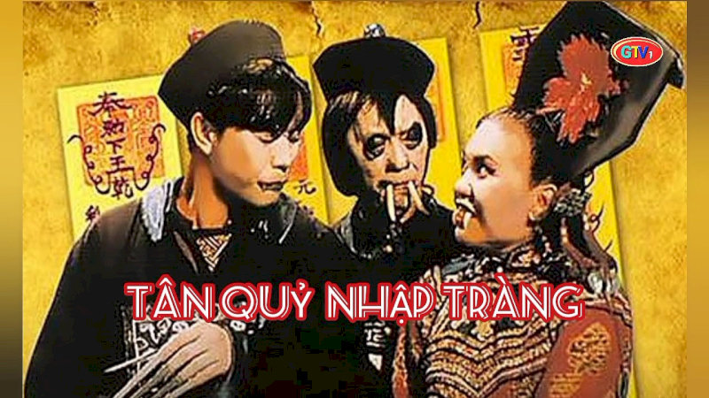 Căng thẳng, hài hước xen lẫn, phim khắc họa niềm tin, sự hy sinh và những mâu thuẫn nội tâm giữa trách nhiệm và tình cảm.