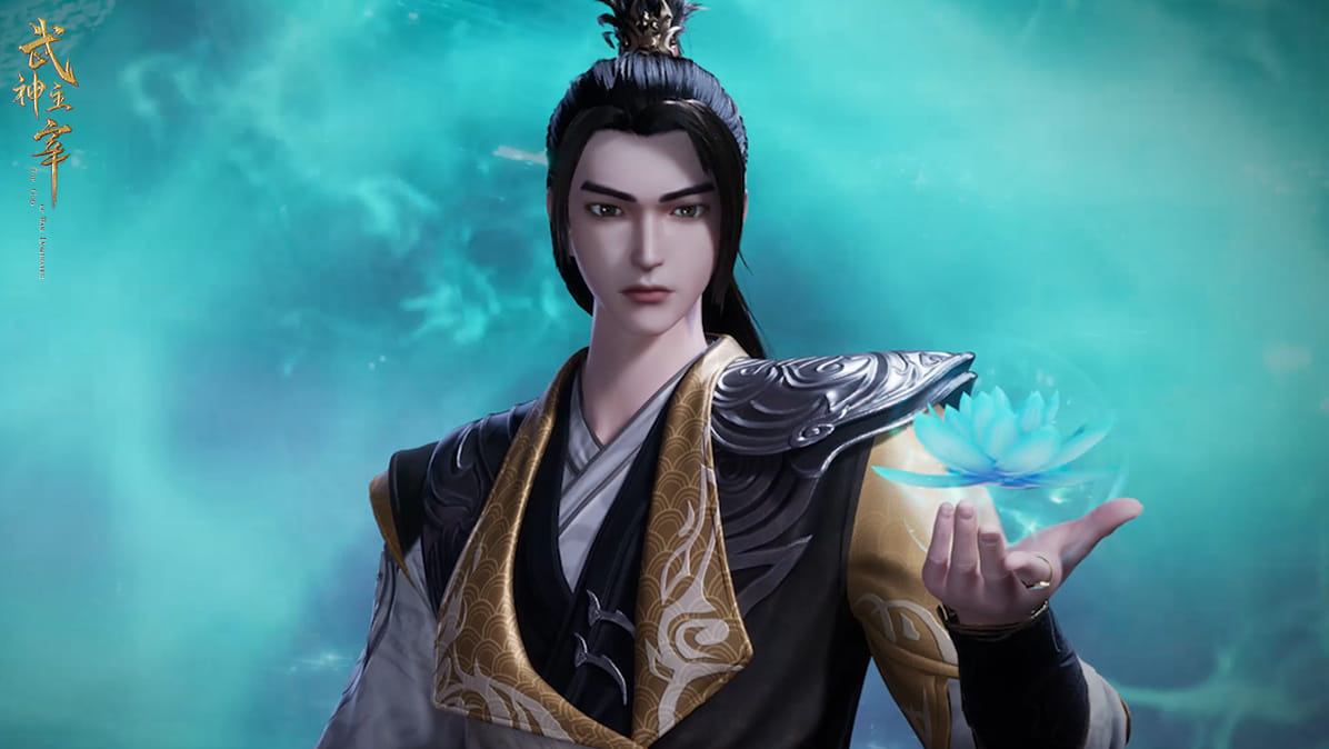 Võ Thần Chúa Tể