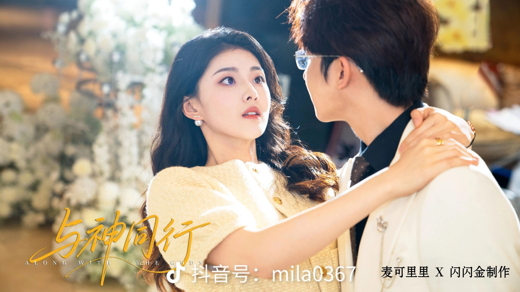 Tôn Thiên Tầm - Gương mặt trẻ đang "thống trị" làng phim ngắn