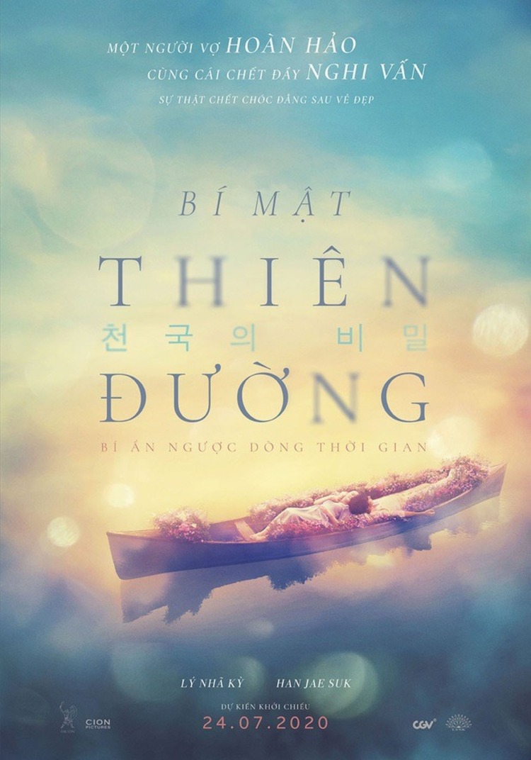 “Bí mật thiên đường” là bộ phim Hàn - Việt lãng mạn, kết hợp với nhiều tình tiết ly kỳ hứa hẹn sẽ mang lại cho người xem nhiều cảm xúc thú vị