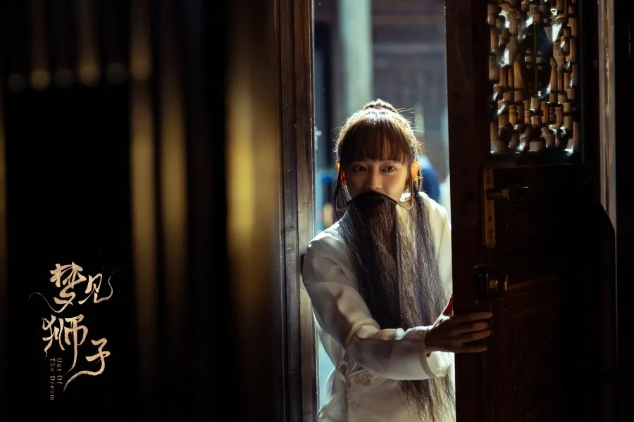 Dù không xuất hiện quá nhiều, Trương Miểu Di vẫn gây chú ý nhờ ngoại hình sáng và lối diễn xuất tự nhiên