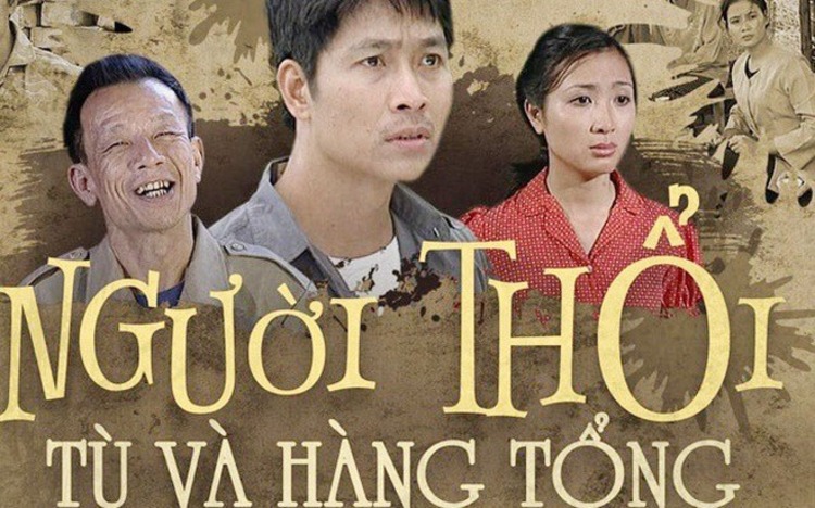 “Người thổi tù và hàng tổng” là bộ phim về nông thôn Việt Nam màu sắc tươi vui đem đến tiếng cười cho khán giả trong dịp Tết Nguyên Đán năm 1999