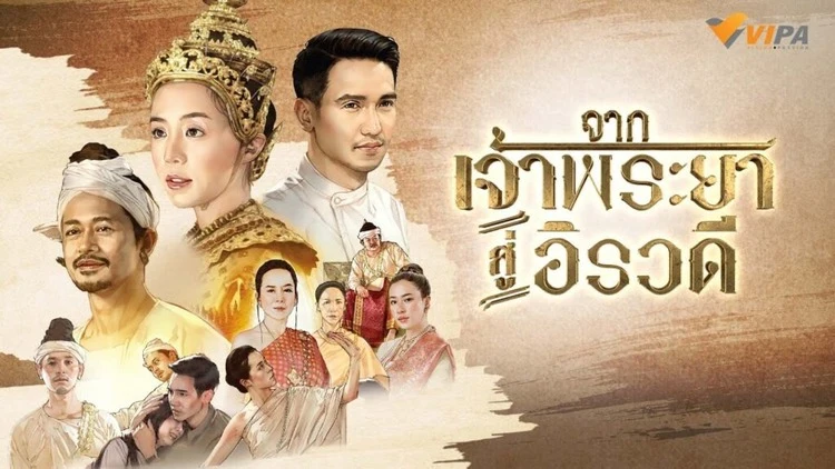 Tình Xuyên Về Nguồn Cội