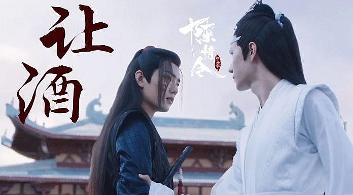 “Trần Tình Lệnh” phim đam mỹ trọng sinh nổi tiếng nhất châu Á