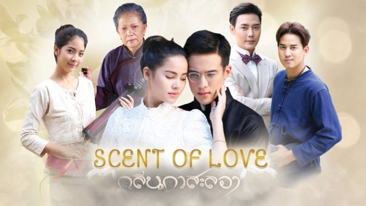 “Hương Hoa Đạt Phước” xoay quanh cuộc đời của một cô gái có xuất thân nghèo khó nhưng luôn giữ trong tim niềm tin về tình yêu và cuộc sống