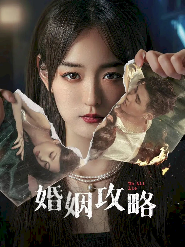 “Hôn Nhân Công Lược” trở thành một "hot trend" của dòng phim báo thù.