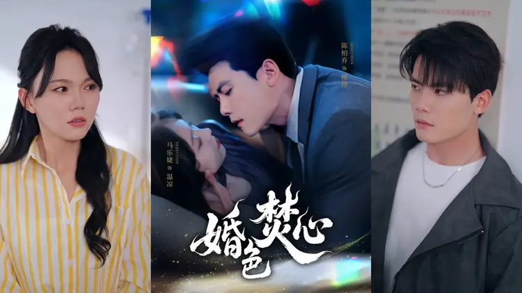 “Hôn Nhân Và Tình Yêu” thu hút khán giả nhờ cách khai thác sâu sắc các vấn đề hôn nhân hiện đại