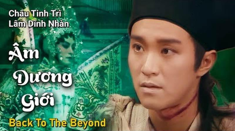 Phim “Âm dương giới”