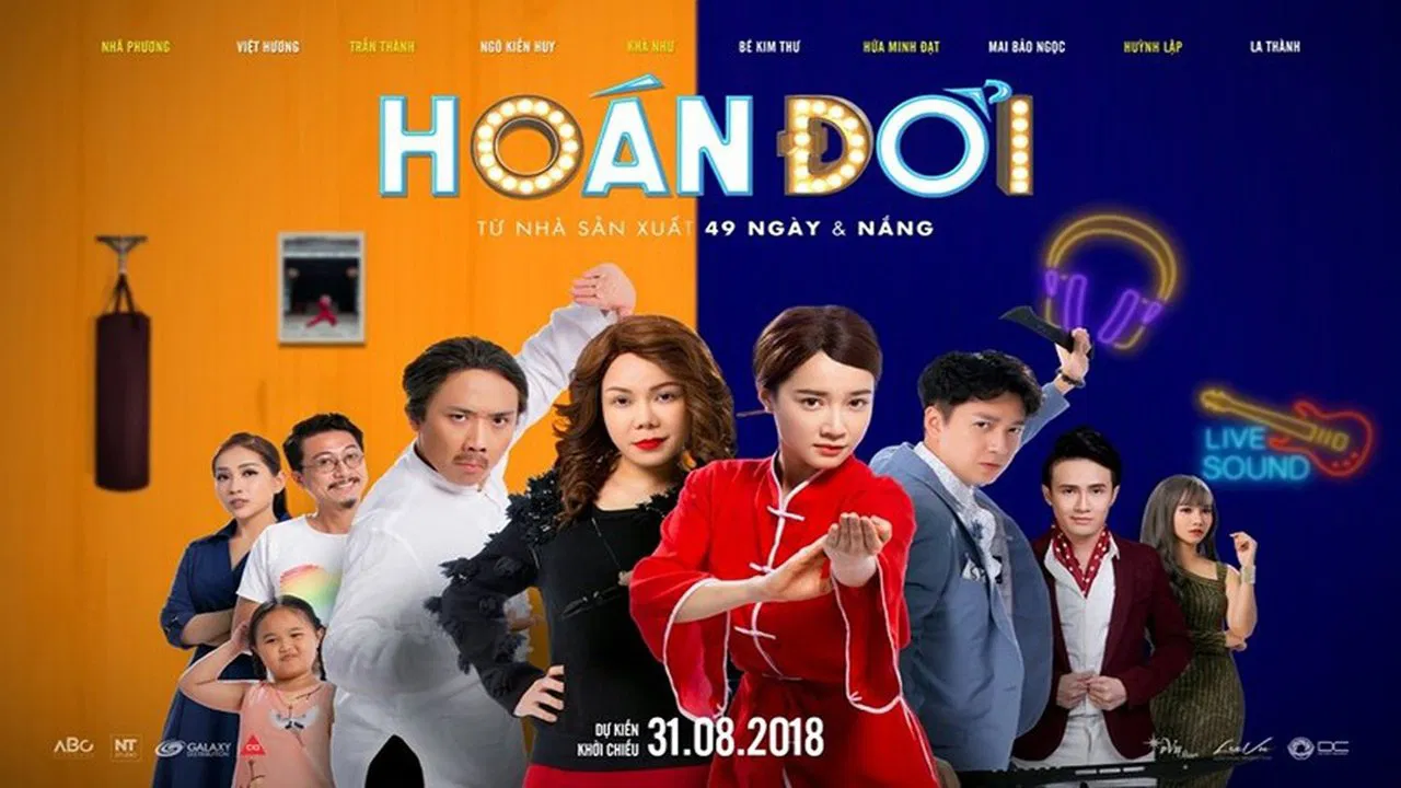 Hoán đổi