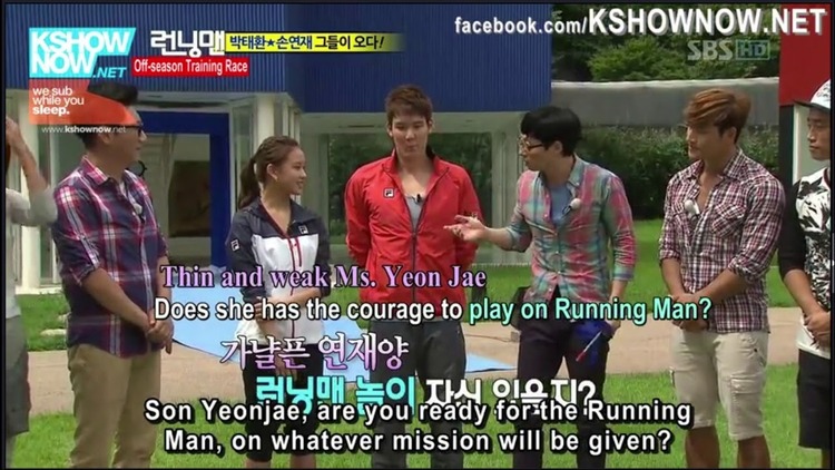 Sự xuất hiện của hai khách mời Son Yeon Jae và Park Tae Hwan trong tập 109 Running Man 