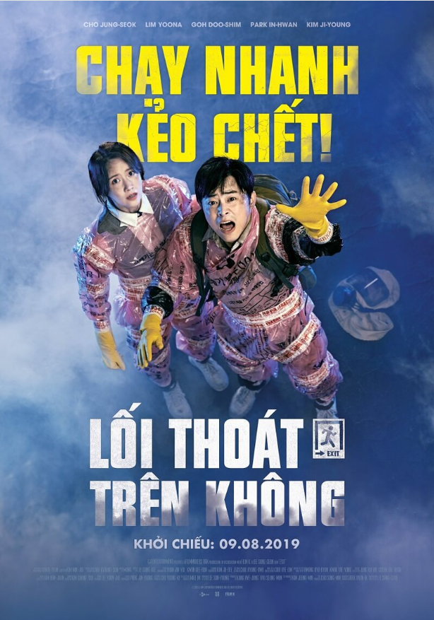 Lối thoát trên không