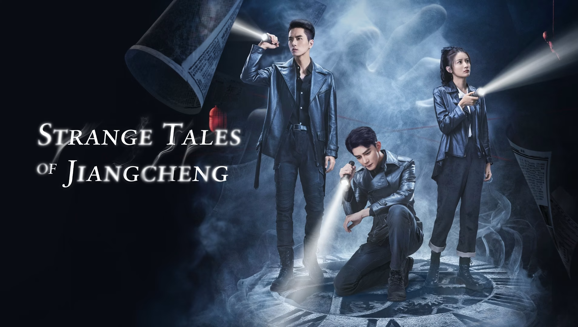 “Giang Thành Quỷ Sự” hấp dẫn bởi sự kết hợp phá án của hai chàng trai có tính cách trái ngược.