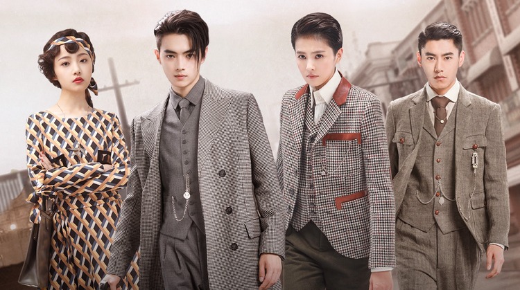 Học viện Quân sự Liệt Hỏa 