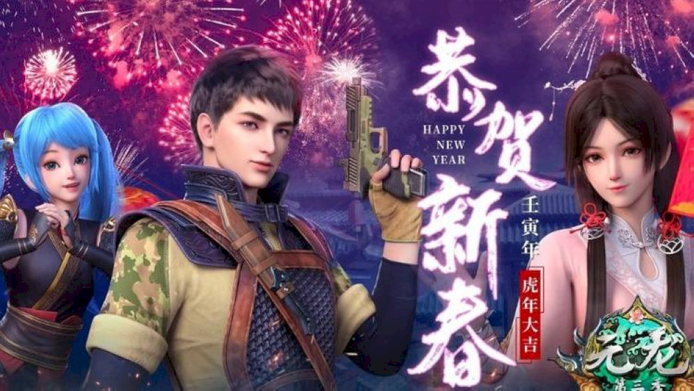 "Nguyên long" - chinh phục khán giả bởi nội dung mới lạ, đồ họa tuyệt đỉnh