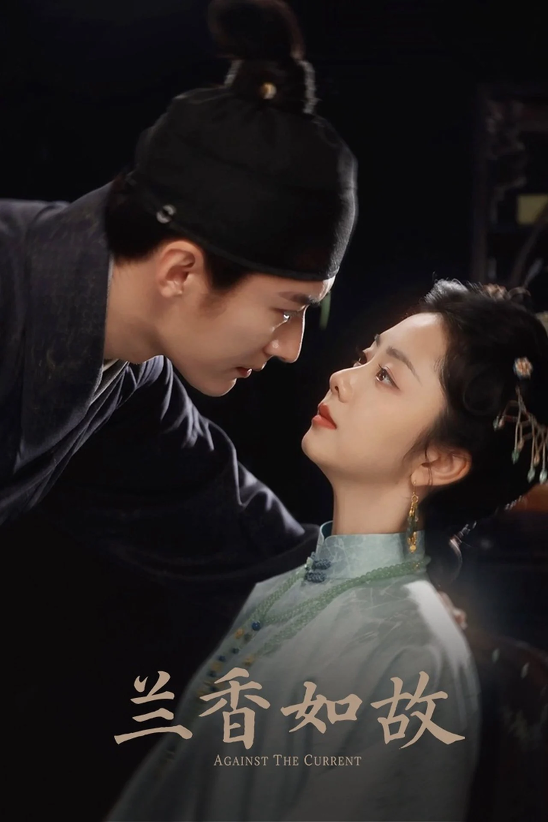 “"Lan Hương Như Cố"” xoay quanh Thẩm Gia Lan, vốn là thiên kim tiểu thư của phủ Đại học sĩ, có hôn ước với Lâm Cẩm Kỳ