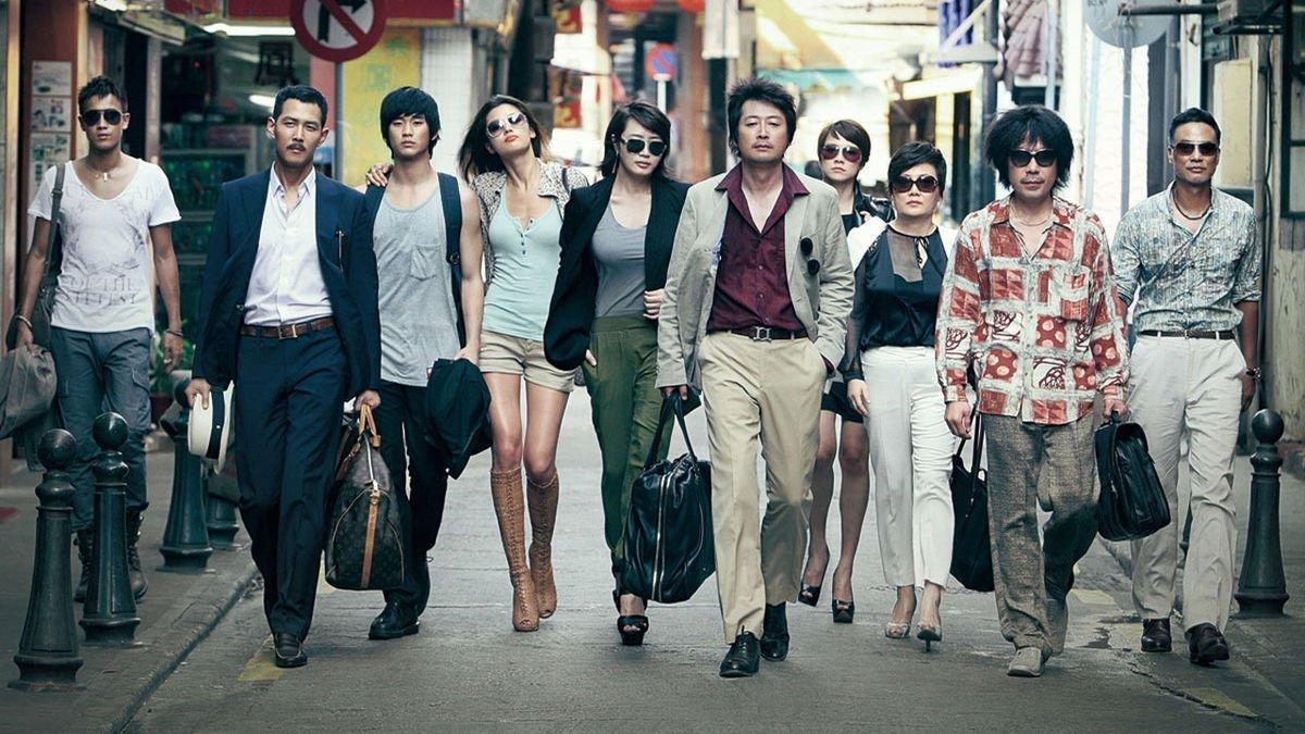 Đội Quân Siêu Trộm