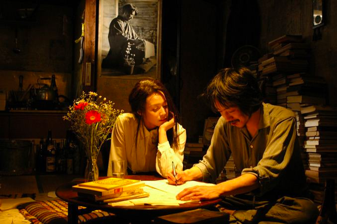 Kí ức của Matsuko