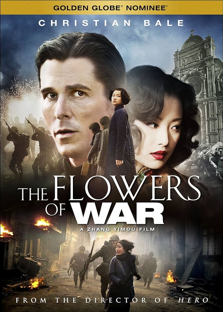 Poster phim "Kim lăng thập tam hoa"