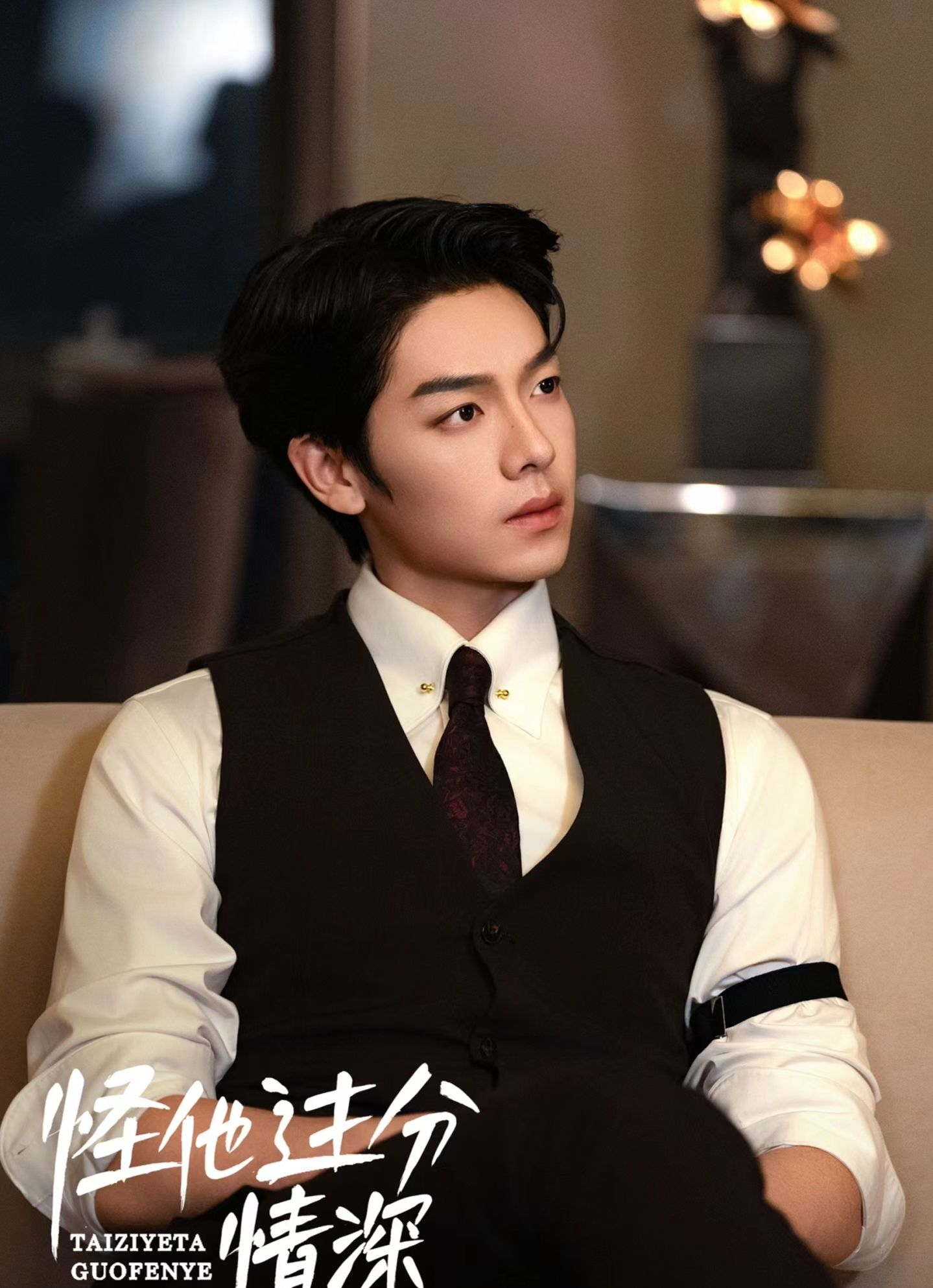 Tăng Huy được mệnh danh là "Dương Dương của giới phim ngắn"