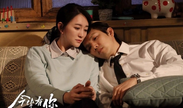 Bộ phim hay, đầy xúc động về tình yêu trong xã hội thời loạn lạc - Không kịp nói yêu em