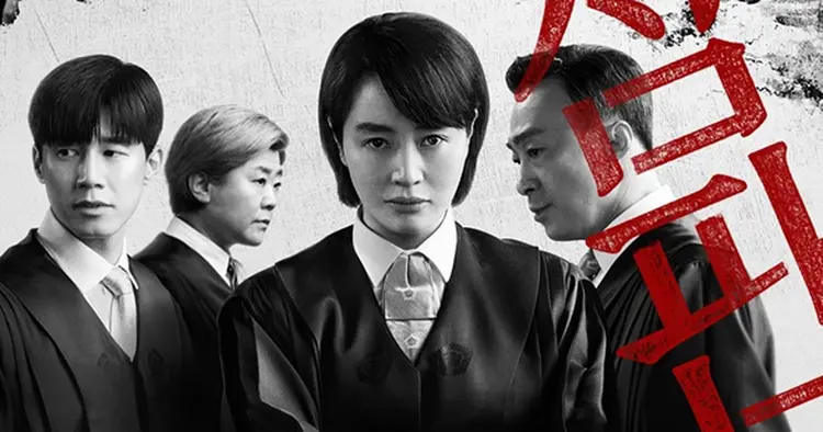 Bộ phim có góc nhìn đặc biệt ở cách tiếp cận nhân văn với vấn đề tội phạm vị thành niên