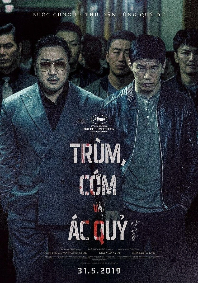 Trùm cớm và ác quỷ