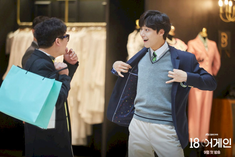 Dae-young nhận ra rằng giá trị của cuộc sống không nằm ở việc được quay ngược thời gian mà ở việc biết trân trọng hiện tại và người thân bên cạnh