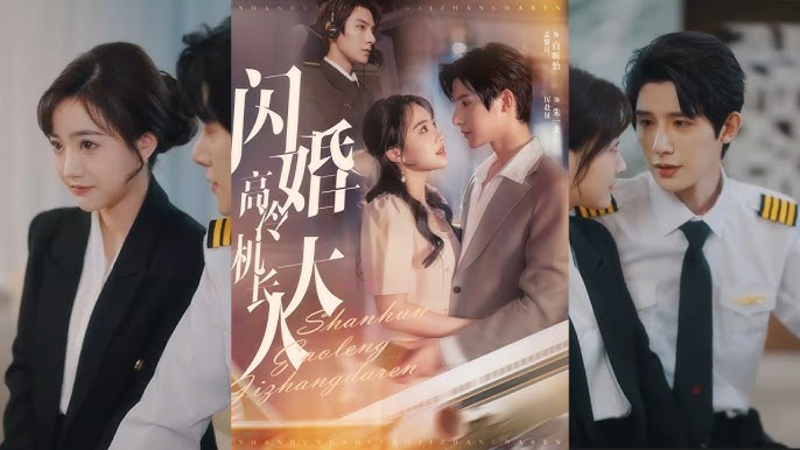 Bộ phim gây ấn tượng với cốt truyện hấp dẫn và dàn diễn viên đẹp lung linh