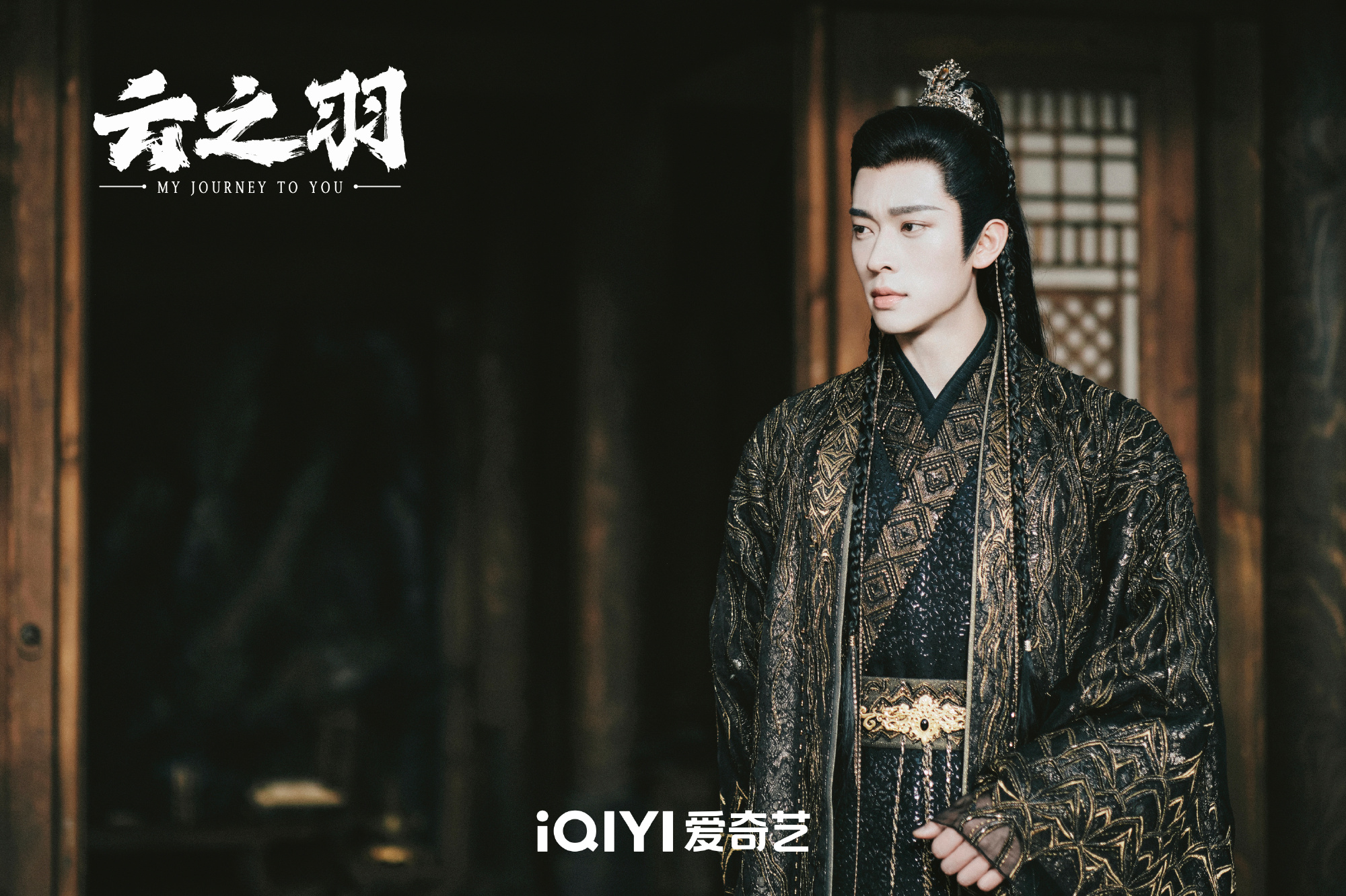 Cung Thượng Giác là hình mẫu phản anh hùng: tàn nhẫn, lạnh lùng, nhưng sâu trong nội tâm là một con người cô độc, bị bóng tối quyền lực nuốt chửng