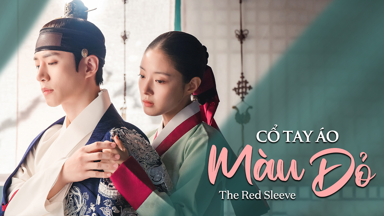 Cổ tay áo màu đỏ - Red Sleeve (2021)